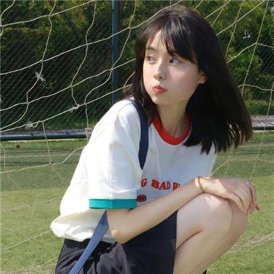 欲望热线